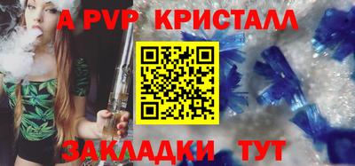 героин Заводоуковск