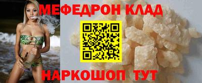 героин Заводоуковск