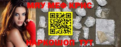 герыч Изобильный