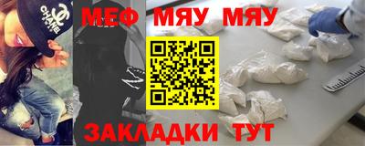 бутик Заволжье