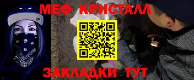 героин Заводоуковск