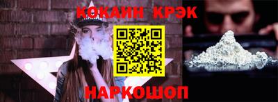 героин Заводоуковск