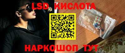героин Заводоуковск