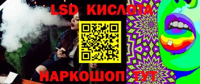 героин Заводоуковск