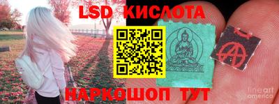 бутик Заволжье