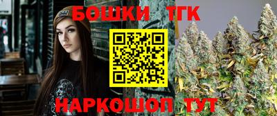 героин Заводоуковск