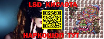 бутик Заволжье