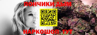 бутик Заволжье