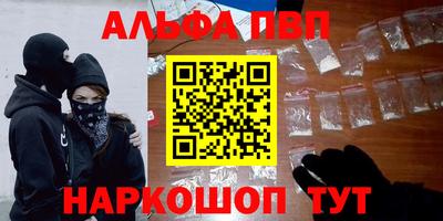 бутик Заволжье