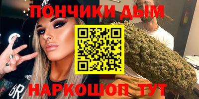 героин Заводоуковск