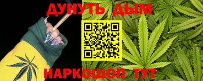 бутик Заволжье