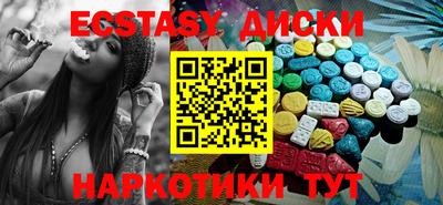 героин Заводоуковск