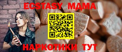 ешки Ирбит