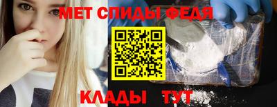 бутик Заволжье