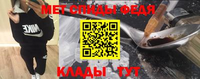 бутик Заволжье